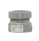 1 1/2 inch x 1 1/4 inch PVC DWV Trap Adapter - HxSj