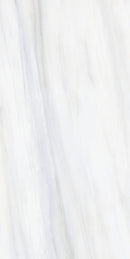 Tile: JB12K06 Jade Cloude White 1200mm x 600mm (/sqf)