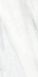 Tile: JB12K06 Jade Cloude White 1200mm x 600mm (/sqf)