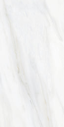 Tile: JB12K06 Jade Cloude White 1200mm x 600mm (/sqf)
