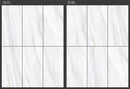 Tile: JB12K06 Jade Cloude White 1200mm x 600mm (/sqf)